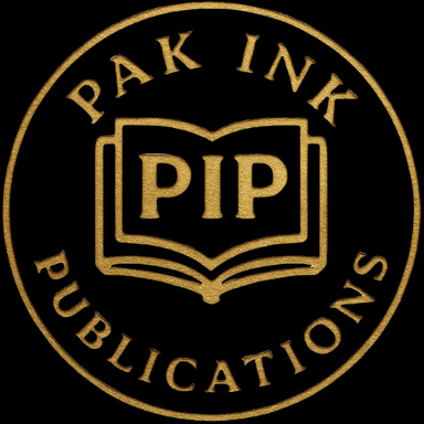 Image of Author PAK Ink Publications
