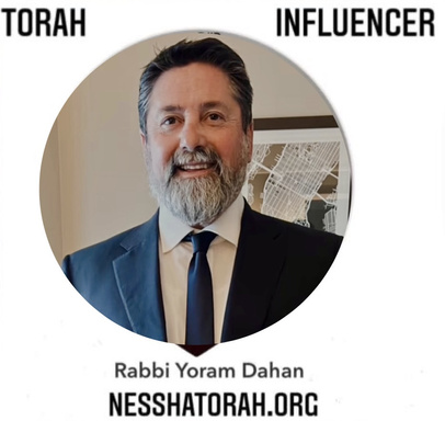 Image of Author Rabbi Yoram Dahan