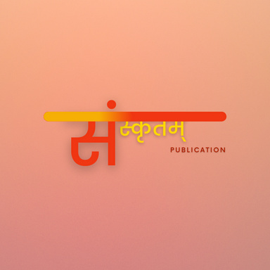 Image of Author Sanskritam Publication