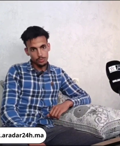 Image of Author Hamza El Mimouni