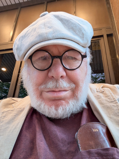 Image of Author Bruce Harris Bentzman