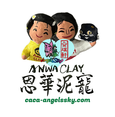 Image of Author ANWA CLAY Angels Sky