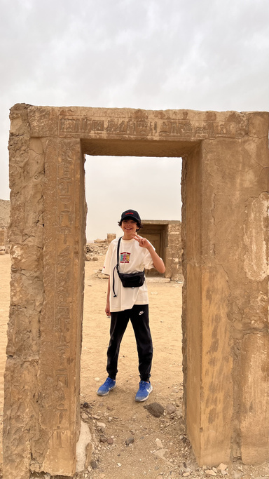 Image of Author Aly Azzam