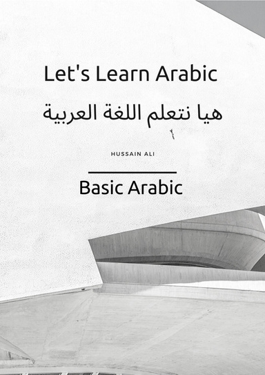 Basic Arabic language for beginners
