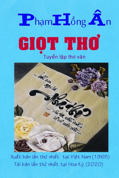 GIỌT THƠ