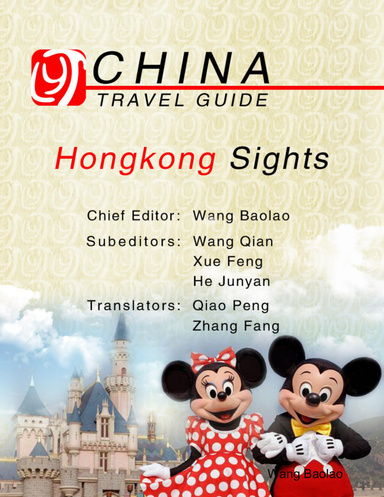 Hongkong Sights