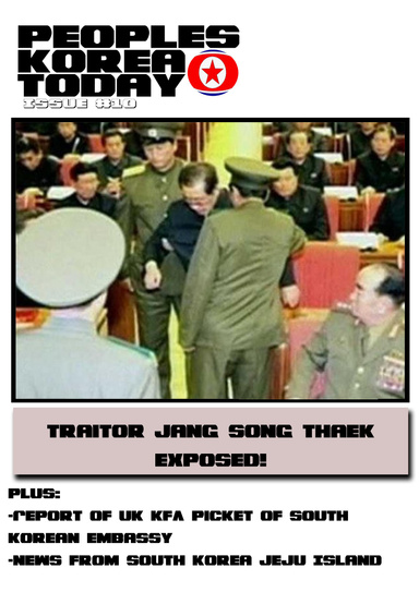 Peoples Korea Today (Issue #10)