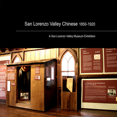 San Lorenzo Valley Chinese