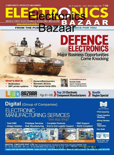 Electronics Bazaar