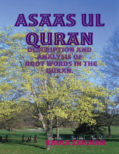 Asaas ul Quran