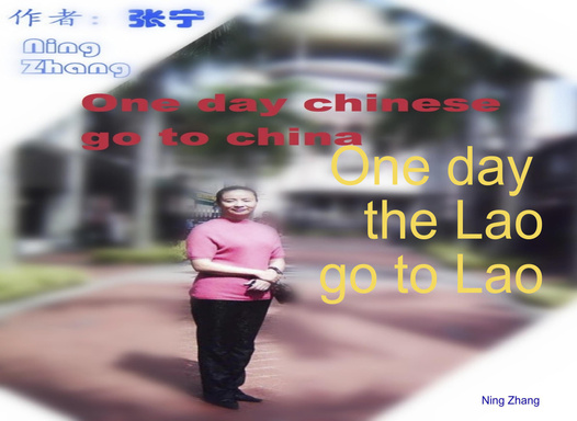 One day the Lao  go to Lao