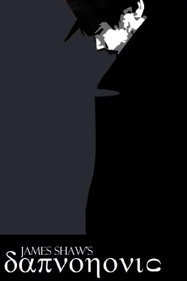 Darvonovic