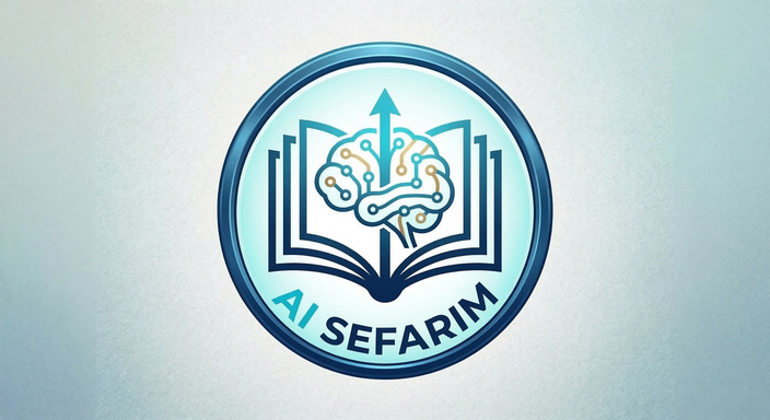 Image of Author AI Sefarim