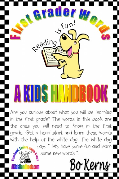 First Grader Words