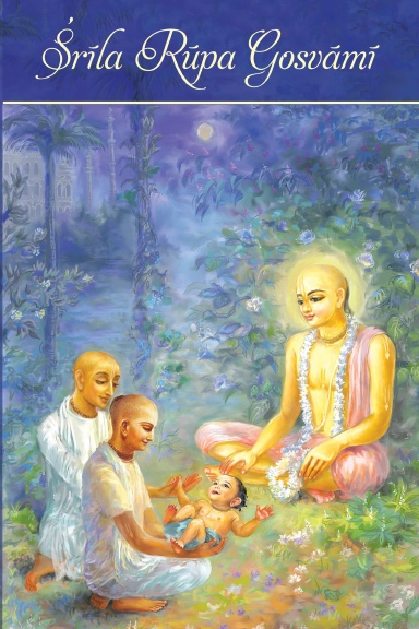 Srila Rupa Gosvami