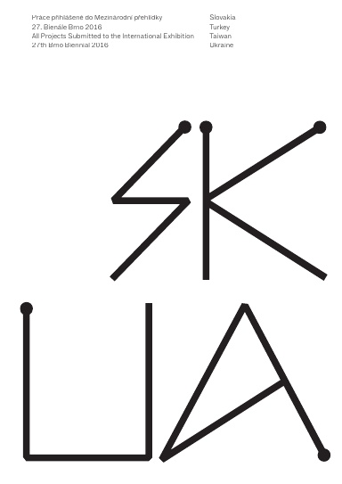 27BB International Exhibition SK–UA