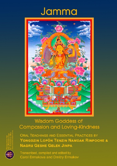 Jamma: Wisdom Goddess of Compassion and Loving-Kindness