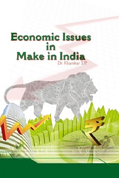 Economic issues in “make in India”