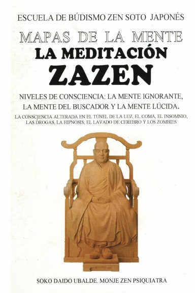 LA MEDITACIÓN ZAZEN