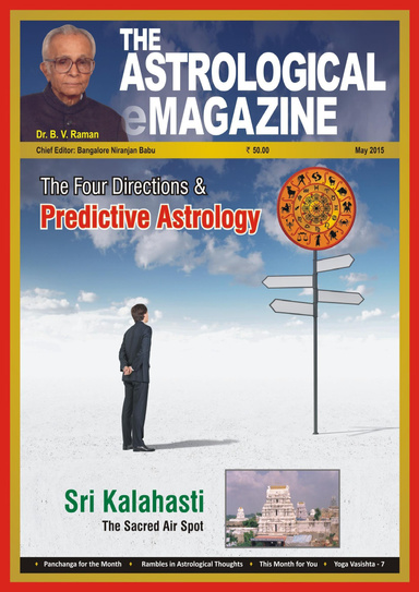 "The Astrological eMagazine May 2015