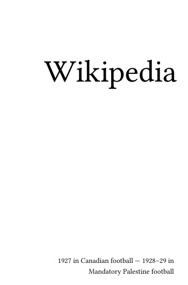 Volume 0049, 1927 in Canadian football --- 1928–29 in Mandatory Palestine football