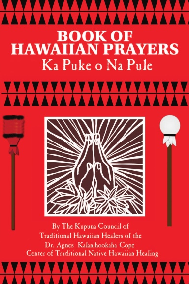 Book Of Hawaiian Prayers 2020 (dustjacket-hardcover)