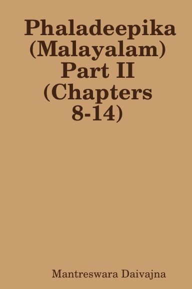 Phaladeepika (Malayalam) Part II (Chapters 8-14)