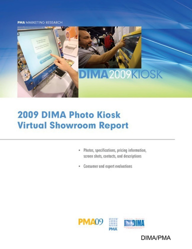 2009 DIMA Photo Kiosk Virtual Showroom