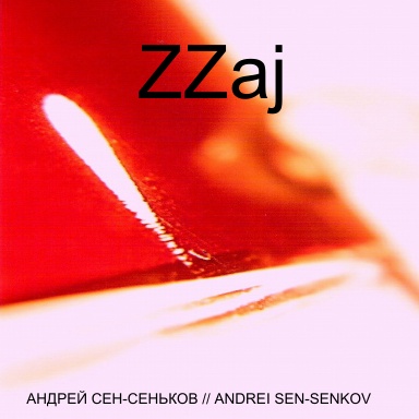ZZaj