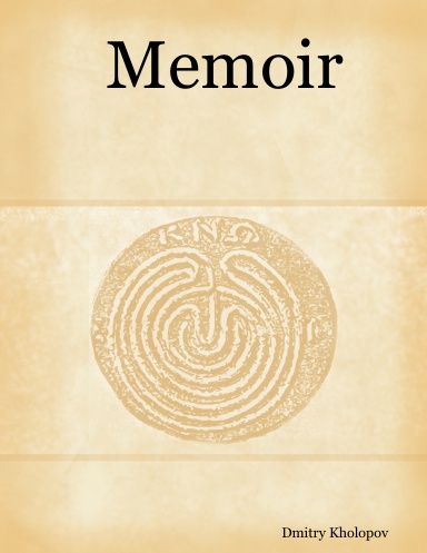 Memoir