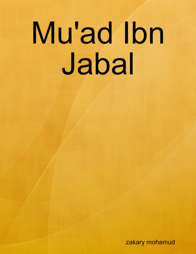 Mu'ad Ibn Jabal