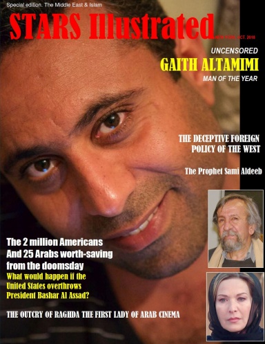 Stars Illustrated Magazine. New York. Oct. 2018. Special/economy edition. The Middle East & Islam.