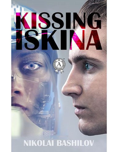 Kissing Iskina