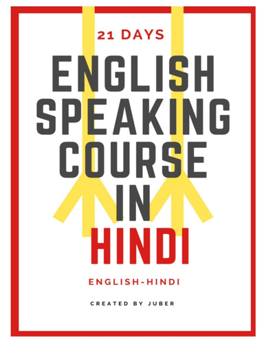 English Speaking Course - Hindi