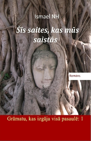 Šīs saites, kas mūs saistās