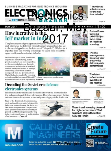 Electronics Bazaar, May 2017