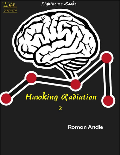 Hawking Radiation 2