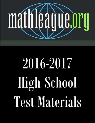 High School Test Materials 2016-2017