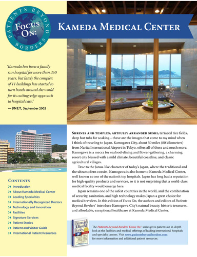 Patients Beyond Borders Focus On: Kameda Medical Center