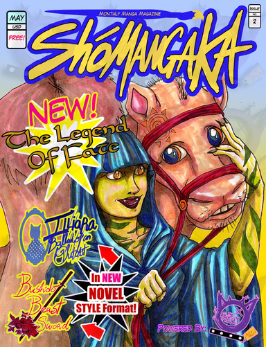 Shomangaka Issue #2