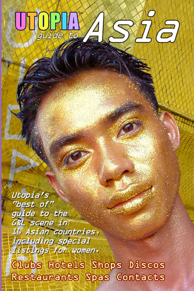 long island utopia guide page 15 long island utopia guide page 15