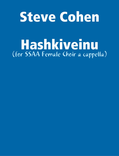 Hashkiveinu