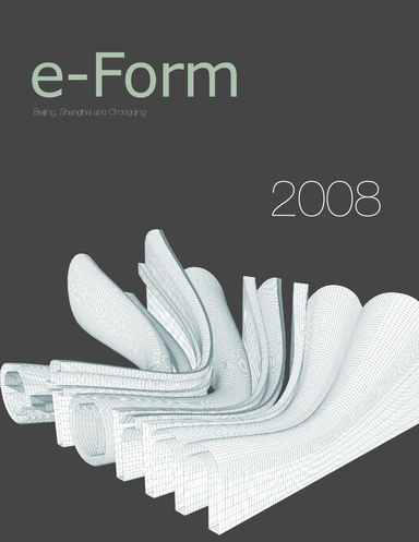 e-form