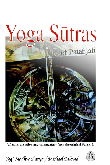 Yoga Sutras (Hardbound)