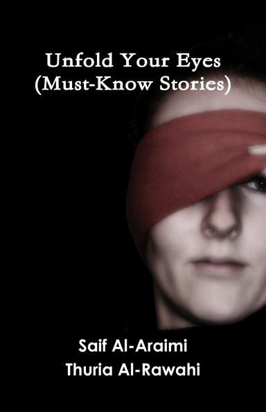 Unfold Your Eyes (Must-Know Stories)