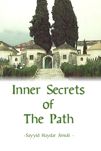 Inner Secrets of the Path