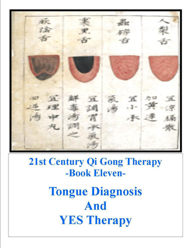 21st Century Qi Gong Level 11