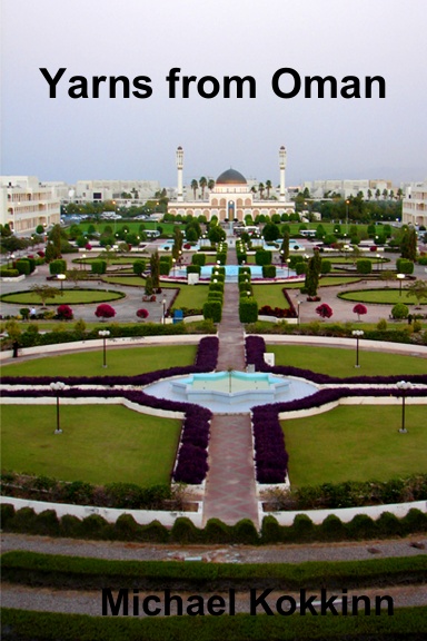 Yarns from Oman