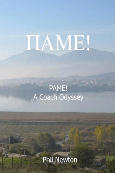 PAME!!