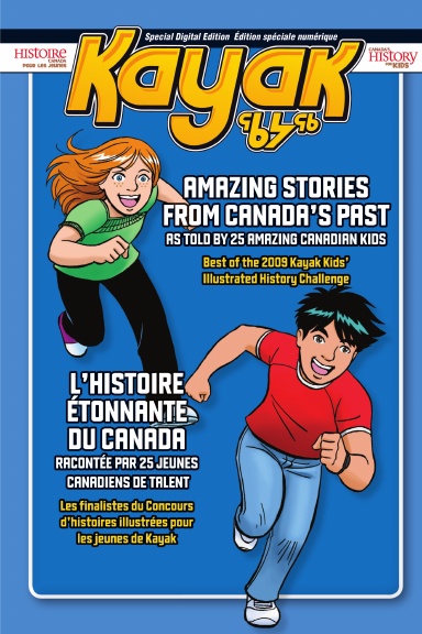 Kids' Illustrated History Challenge Special Edition